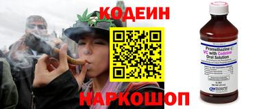 mix Кунгур
