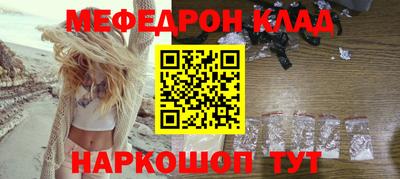 jwh Кулебаки