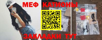jwh Кулебаки
