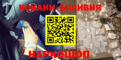 ешки Кумертау