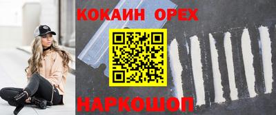 mix Кунгур