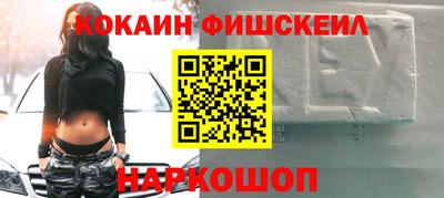 jwh Кулебаки