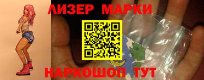 jwh Кулебаки