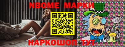 ешки Кумертау