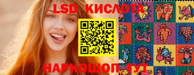 ешки Кумертау