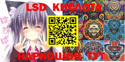 ешки Кумертау