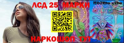 jwh Кулебаки
