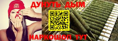 jwh Кулебаки
