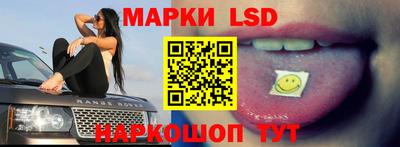 ешки Кумертау