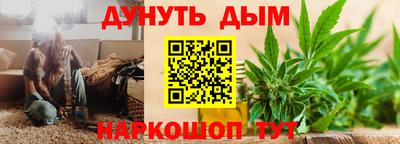mix Кунгур