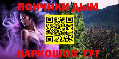 ешки Кумертау