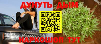 ешки Кумертау