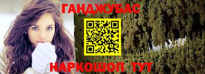 ешки Кумертау