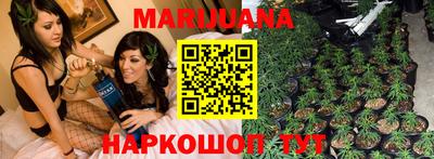 ешки Кумертау