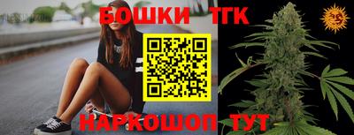 jwh Кулебаки