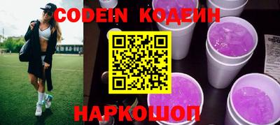 ешки Кумертау