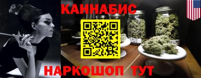 mix Кунгур