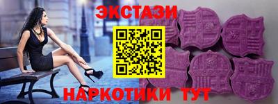 mix Кунгур
