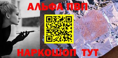 ешки Кумертау