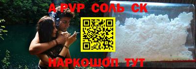 ешки Кумертау