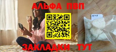 jwh Кулебаки