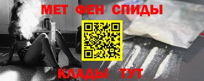 ешки Кумертау