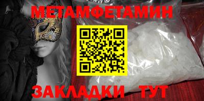 mix Кунгур