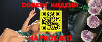 ешки Кумертау