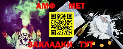 jwh Кулебаки