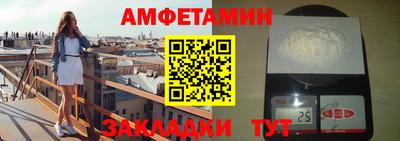 ешки Кумертау