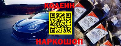 mix Кунгур