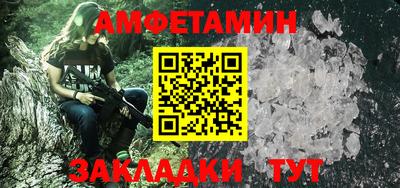 jwh Кулебаки