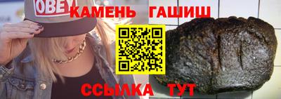jwh Кулебаки
