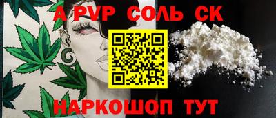 jwh Кулебаки