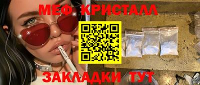 jwh Кулебаки