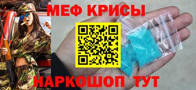 ешки Кумертау