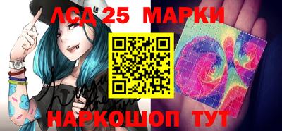 mix Кунгур