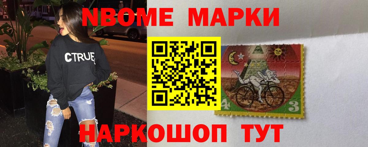 Грязи  LSD-25 экстази ecstasy  Лсд 25 экстази ecstasy  Вход с VPN 